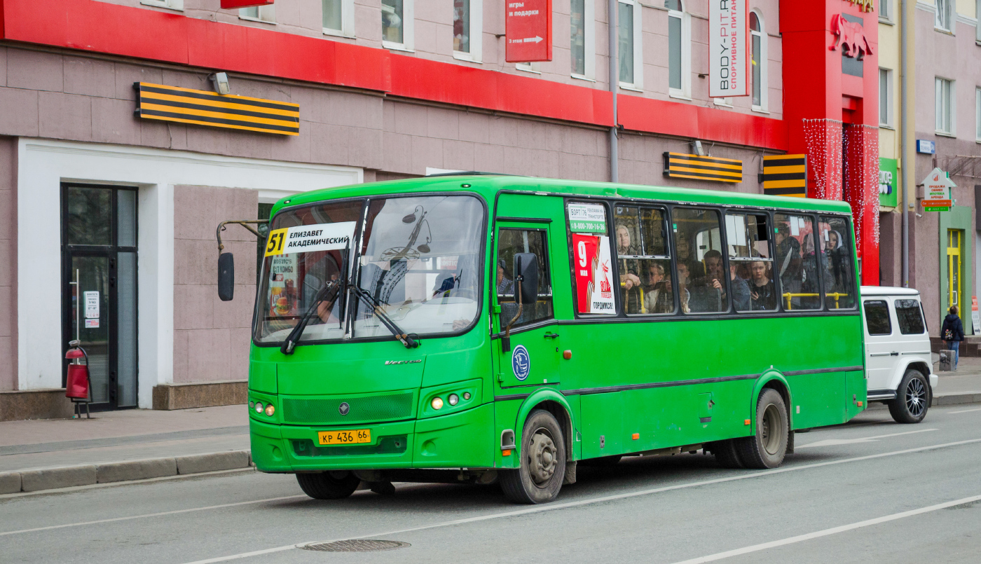 ПАЗ-320414-04 "Вектор" (1-2) № КР 436 66