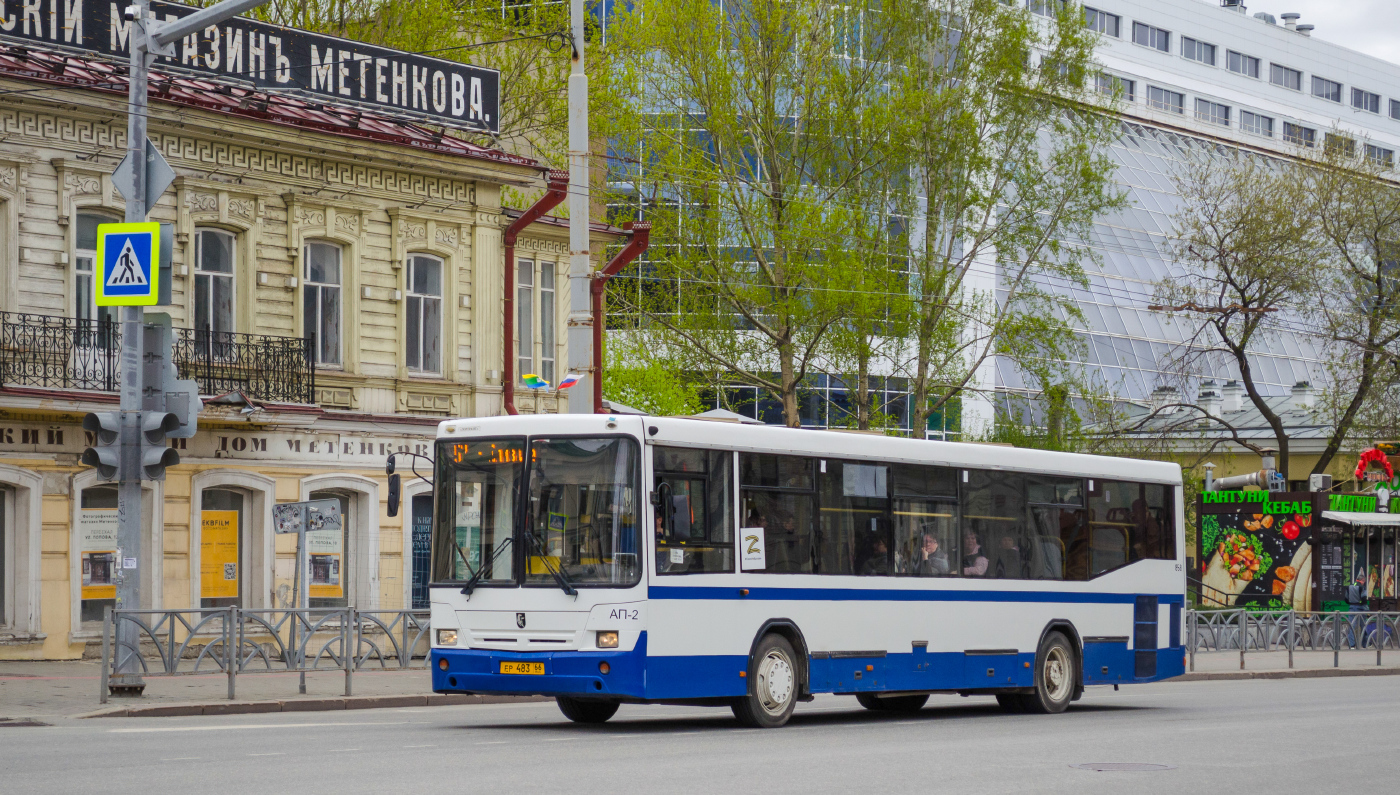 НЕФАЗ-5299-20-32  № 858