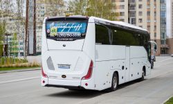 4720 КБ