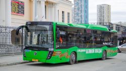 2132 КБ