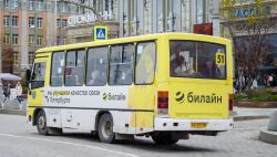 6934 КБ