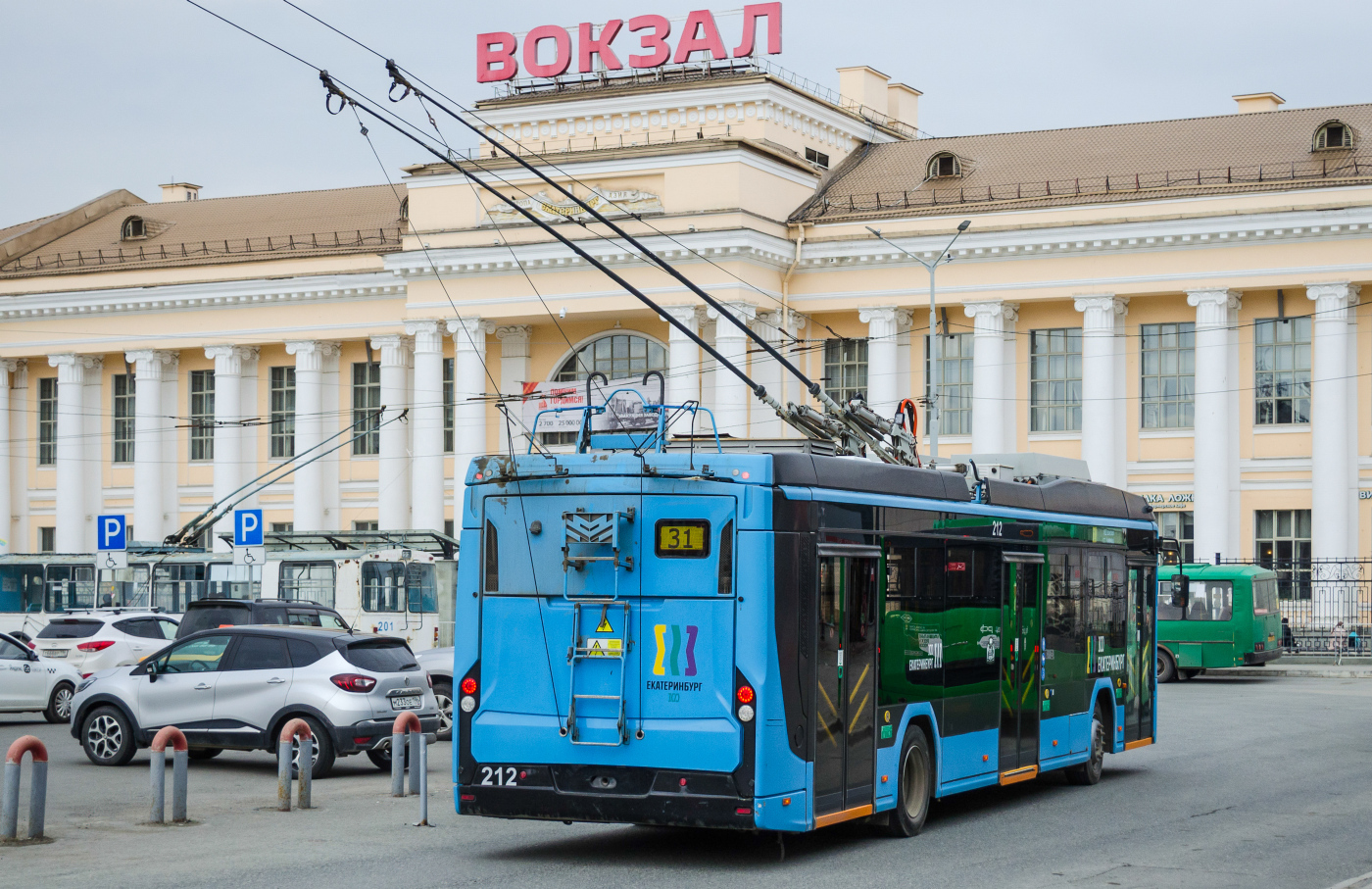 БКМ 32100D "Ольгерд" №212