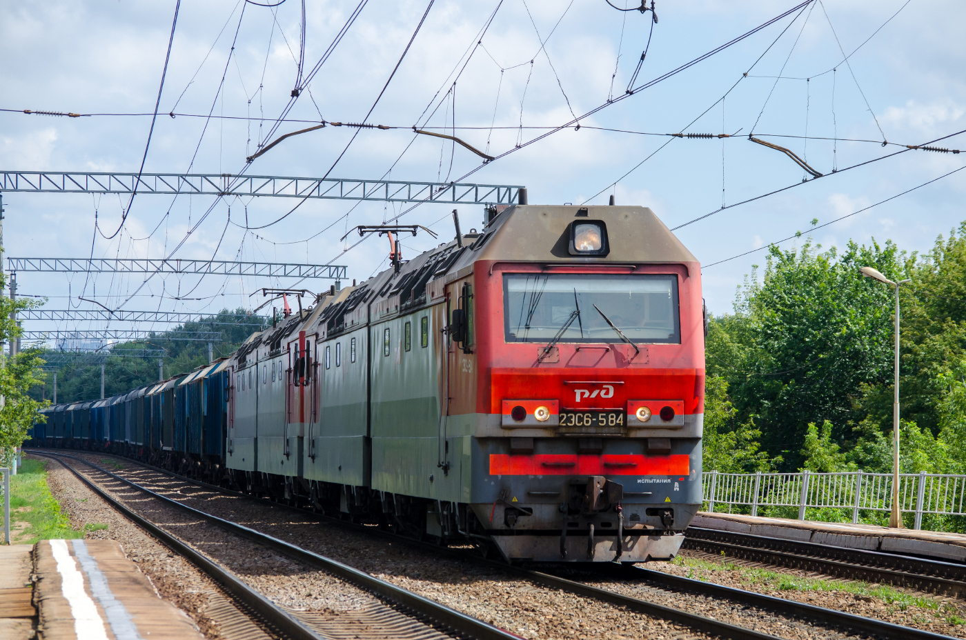 2ЭС6-584