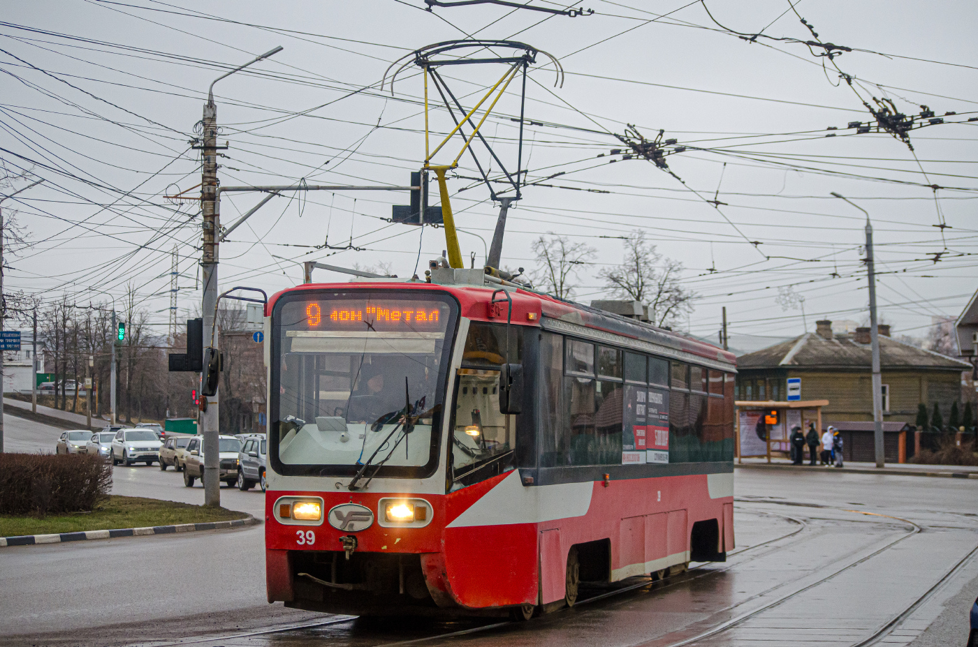 71-619КТ №39