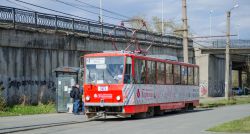 4637 КБ