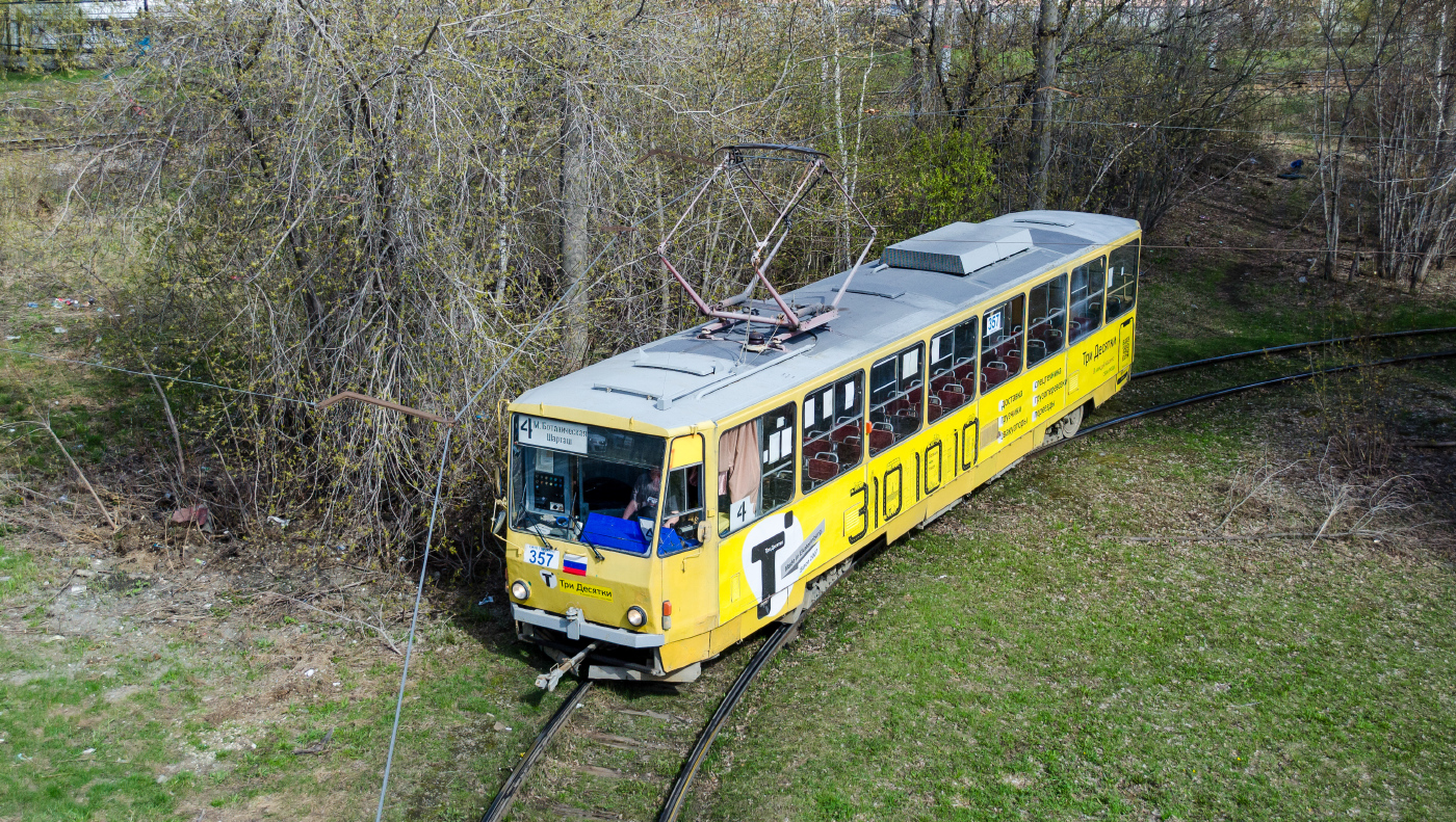 Tatra T6B5SU № 357