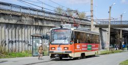 4513 КБ