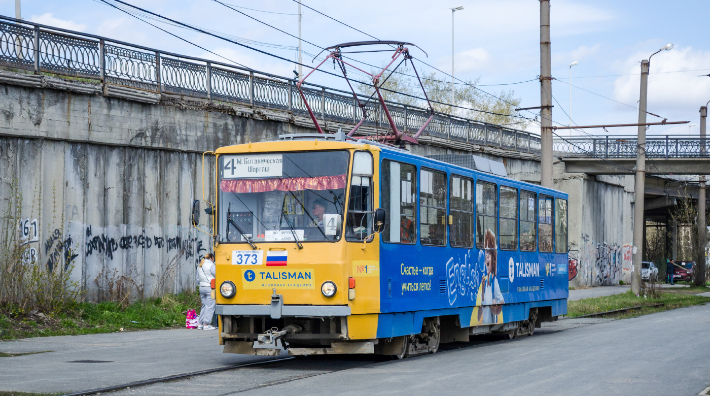 Tatra T6B5SU № 373