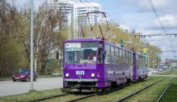 5738 КБ