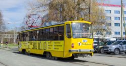 6593 КБ