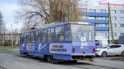 5605 КБ