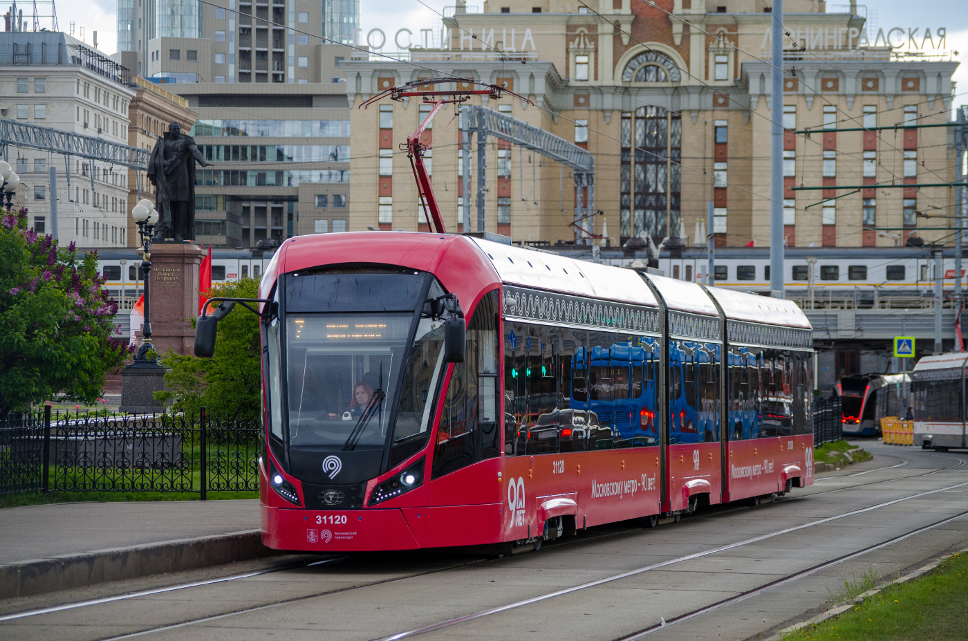 71-931М „Витязь-М” №31120