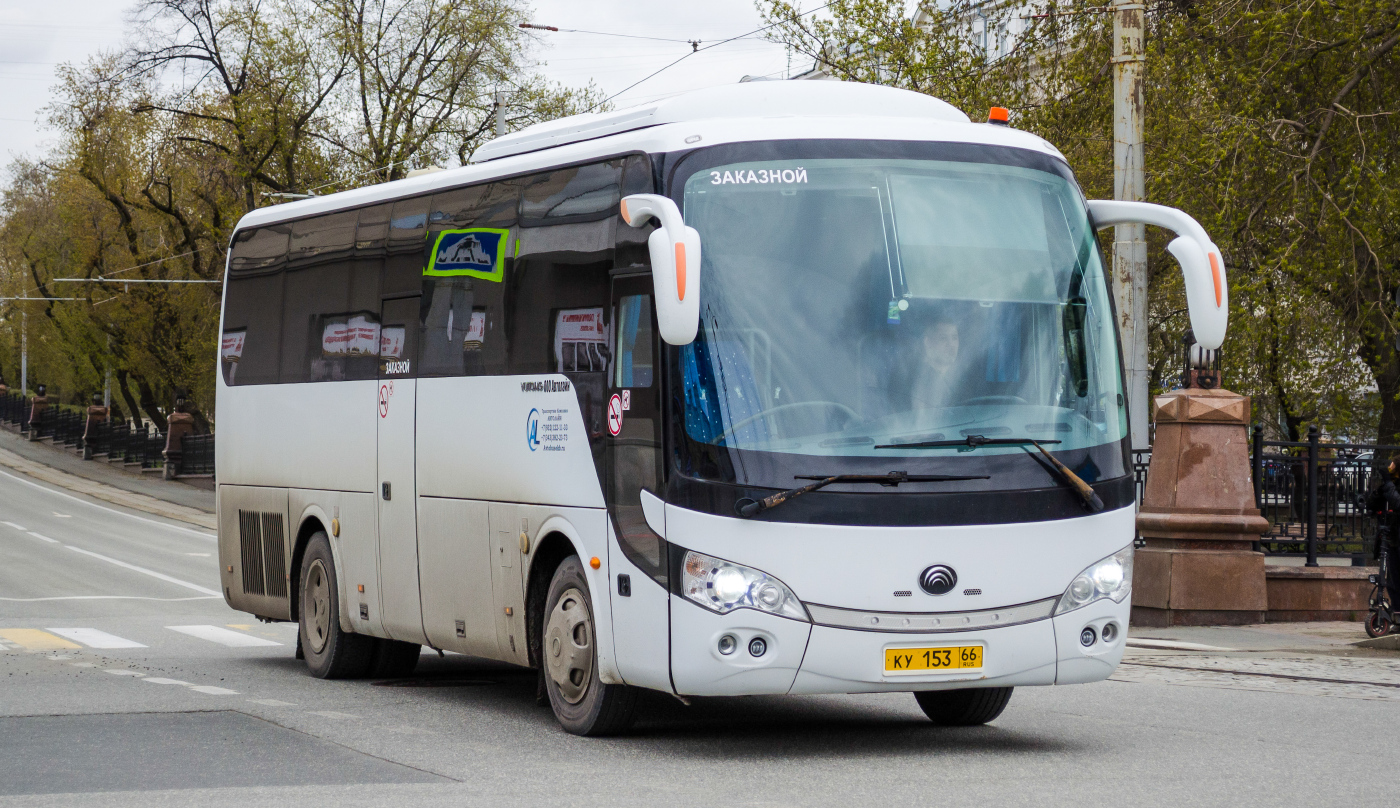 Yutong ZK6938HB9 № КУ 153 66