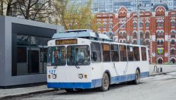 5137 КБ