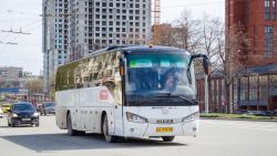 4616 КБ