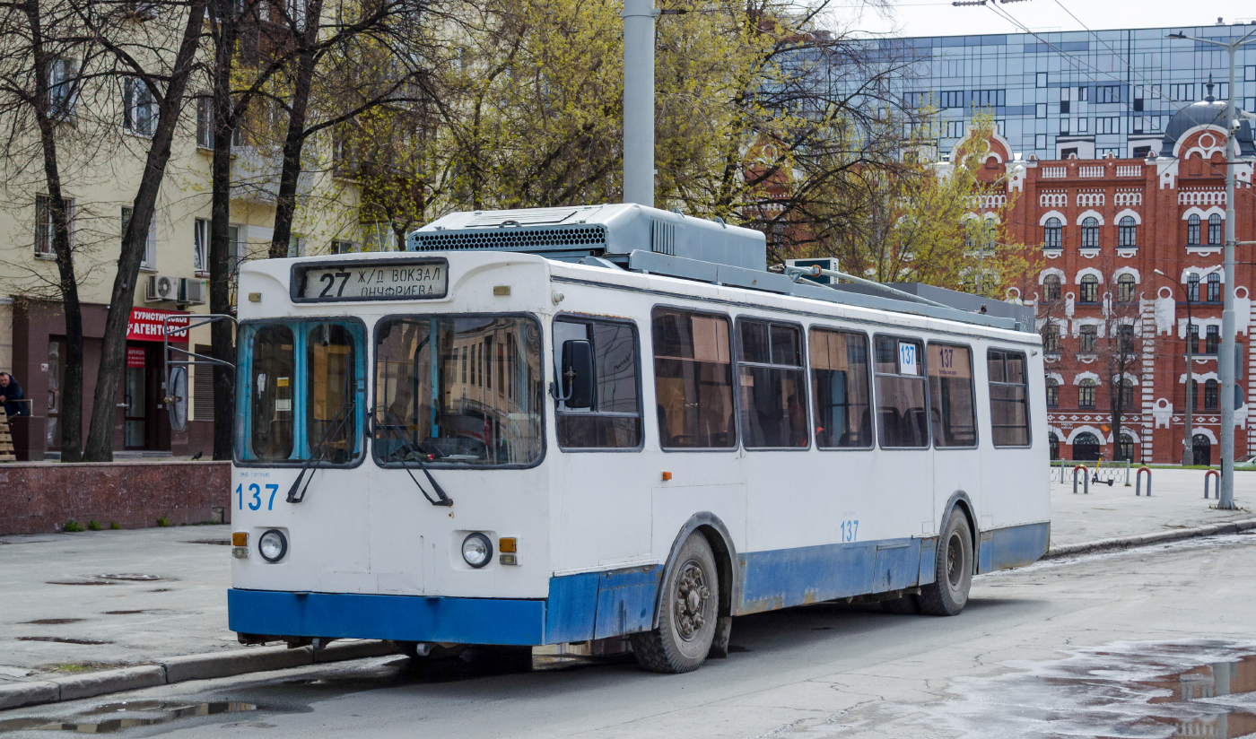 МТрЗ-6223-0000010 № 137