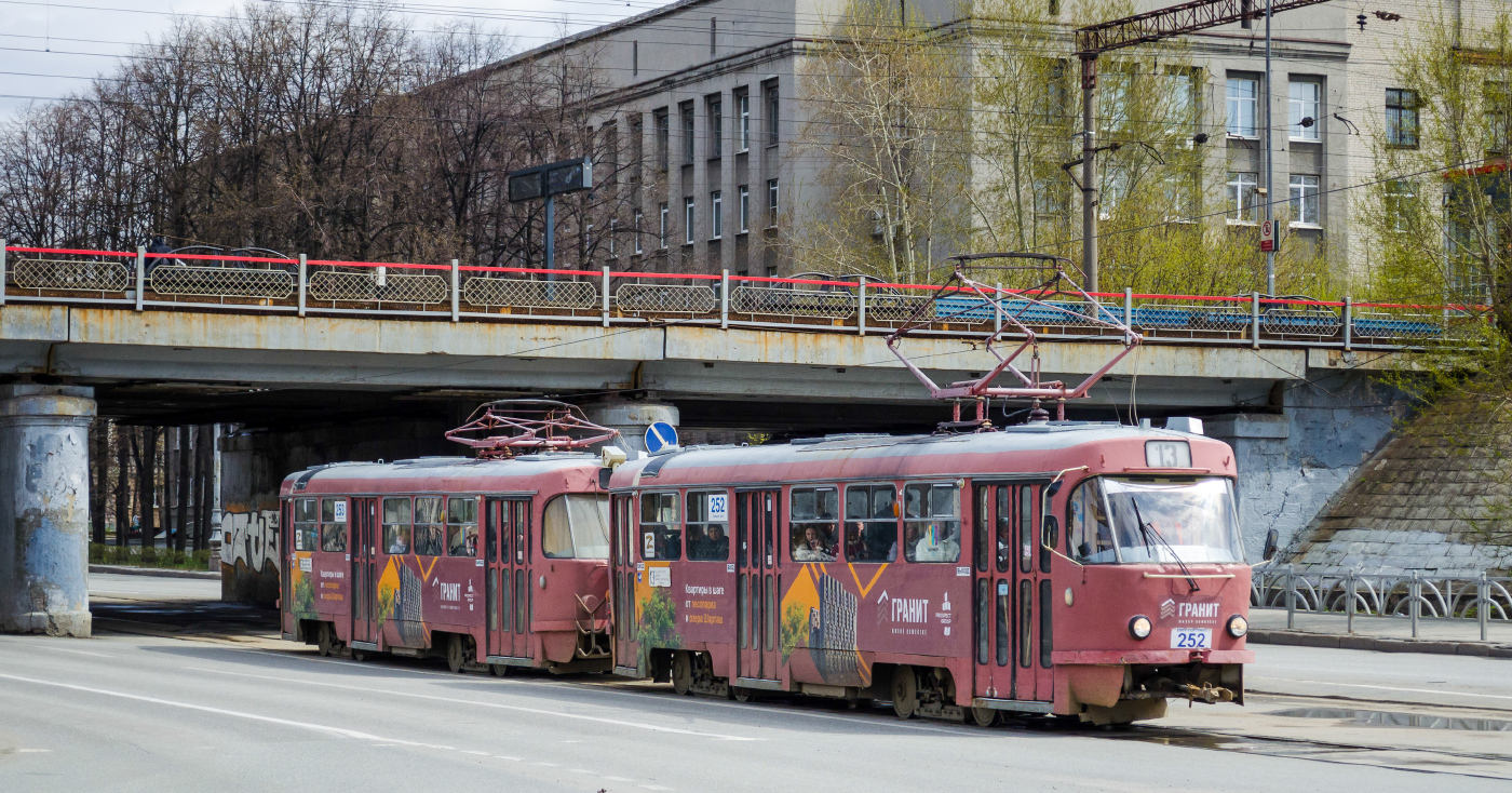 Tatra T3SU № 252
