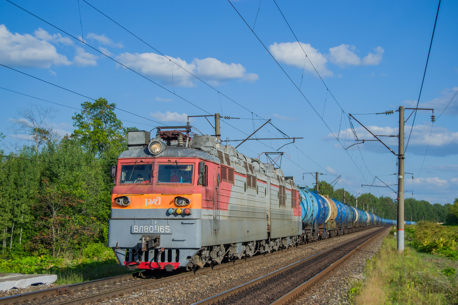 ВЛ80С-165