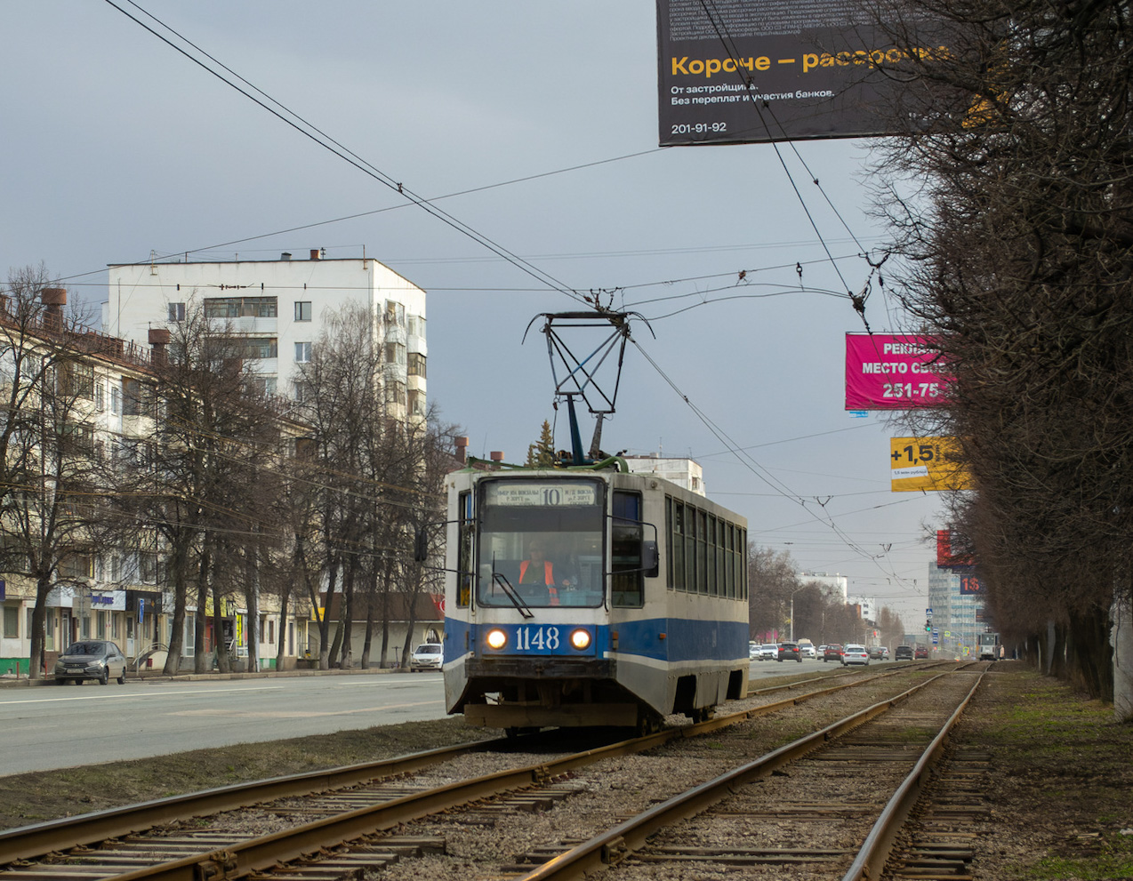 71-608К № 1148