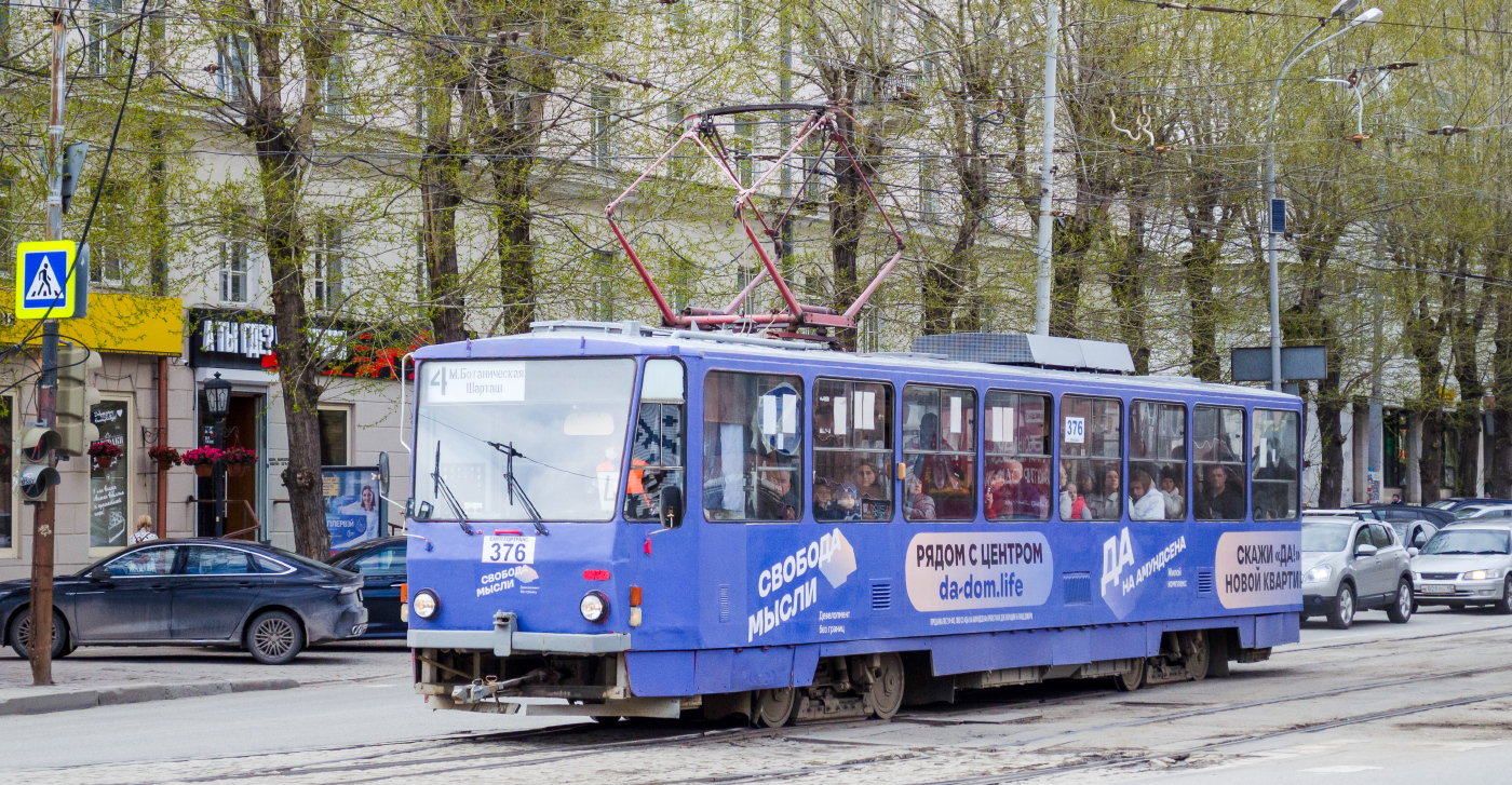 Tatra T6B5SU № 376