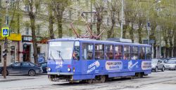 5874 КБ