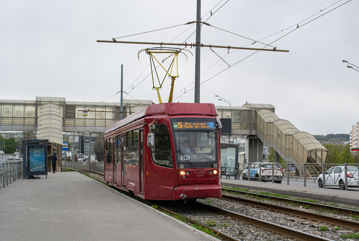 71-623-02.02 № 1341