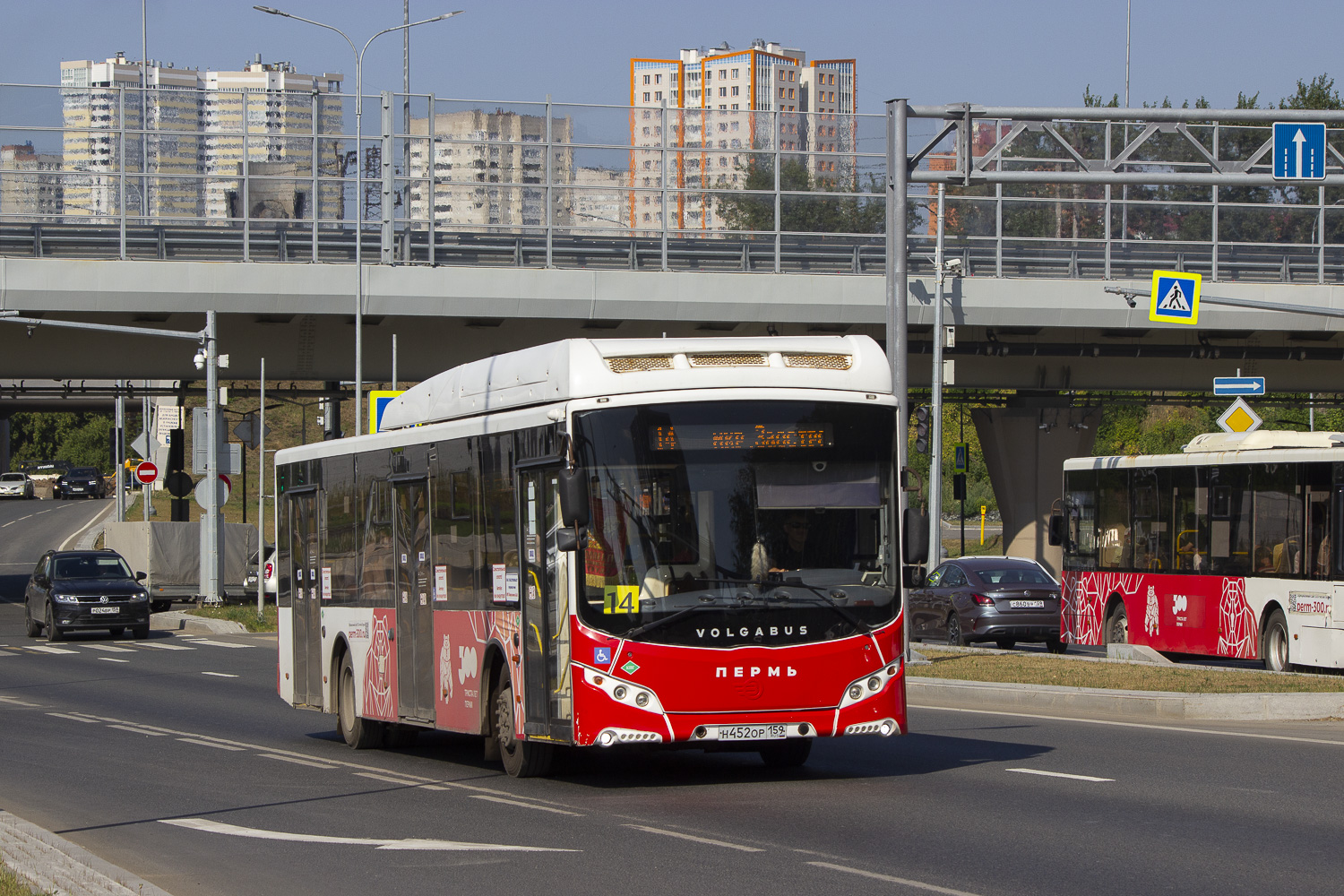 Volgabus-5270.G2 (CNG) № Н 452 ОР 159