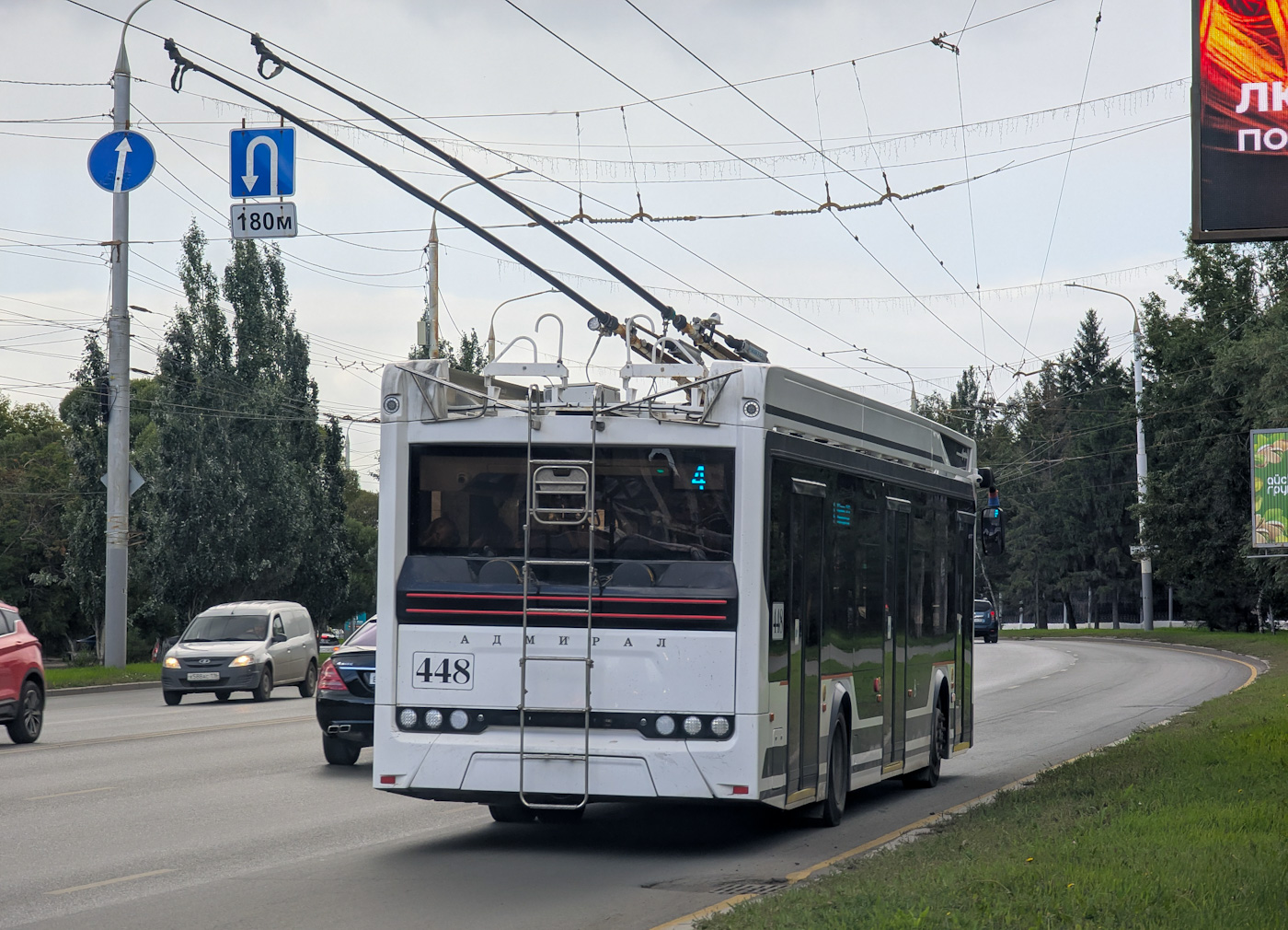 ПКСТ-6281 «Адмирал» №488