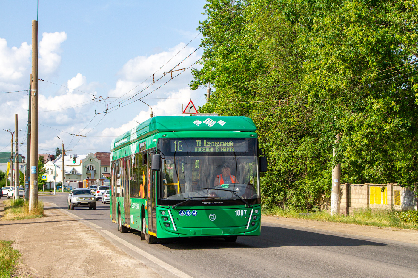 УТТЗ 6241.01 «Горожанин»  №1097