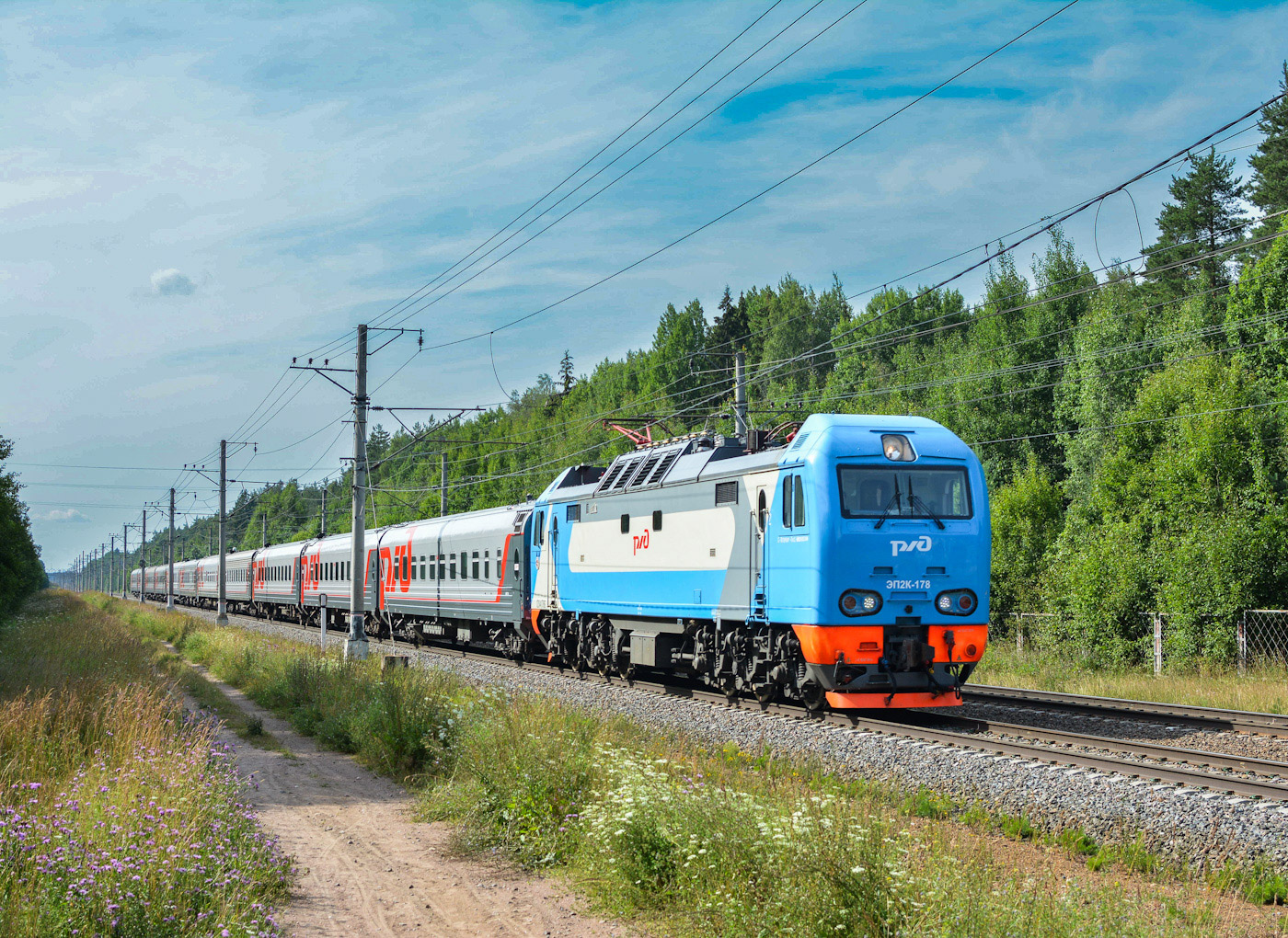 ЭП2К-178