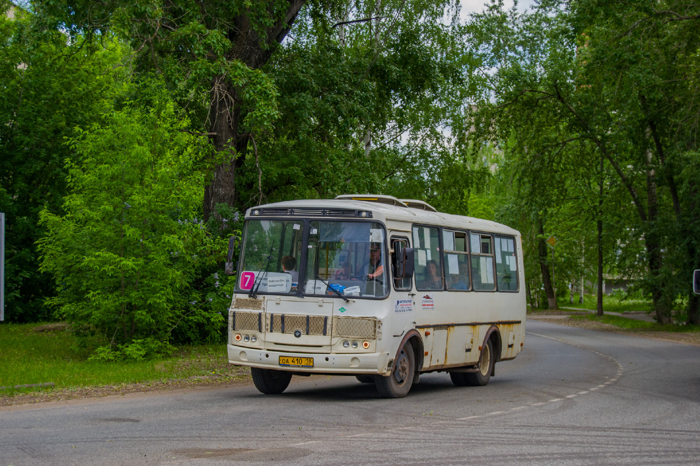 ПАЗ-320540-12 № ОА 410 18