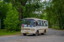 1242 КБ