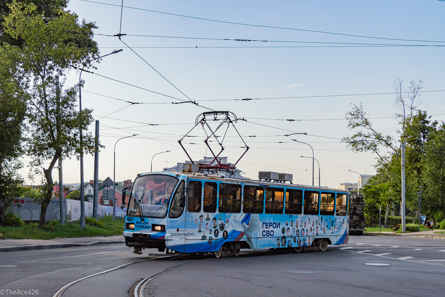 71-403  № 1007