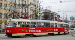 5366 КБ