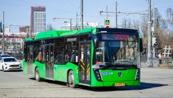 5391 КБ