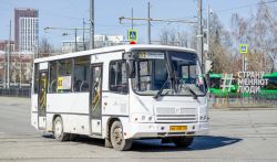 5335 КБ
