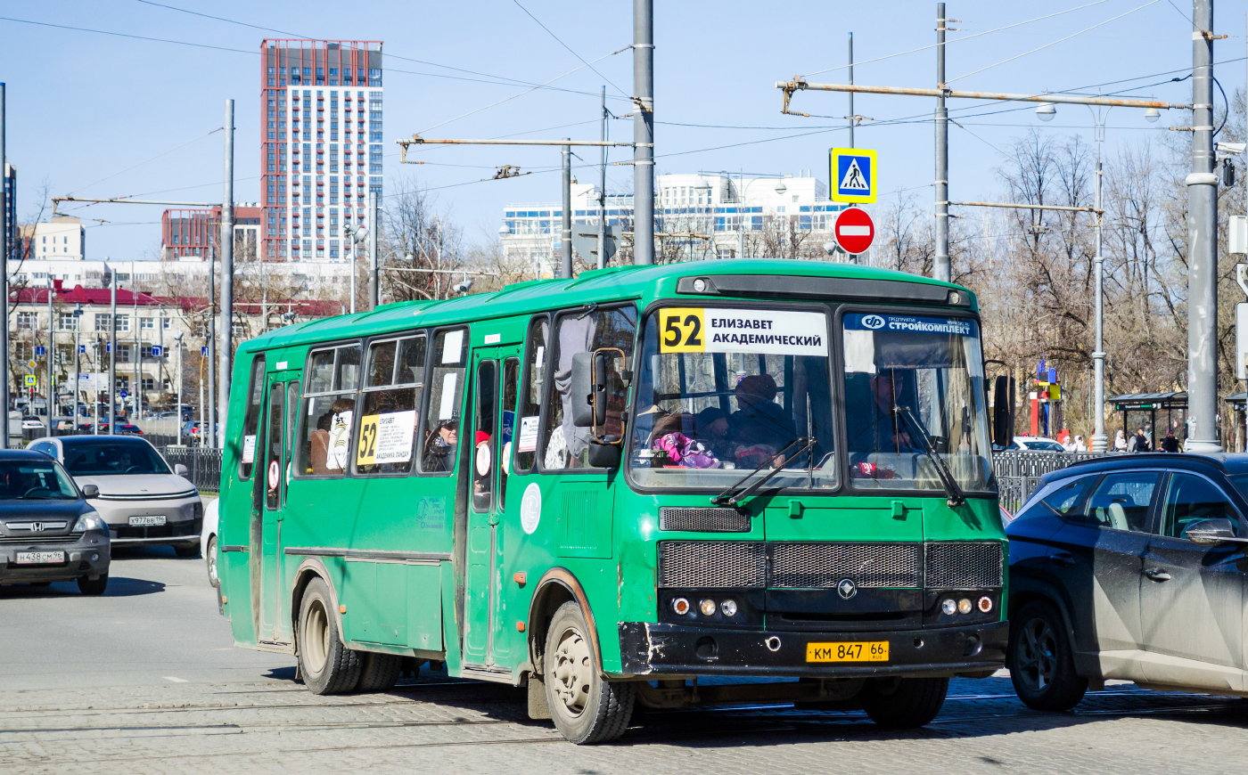 ПАЗ-4234-04 № КМ 847 66