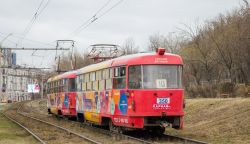 6219 КБ