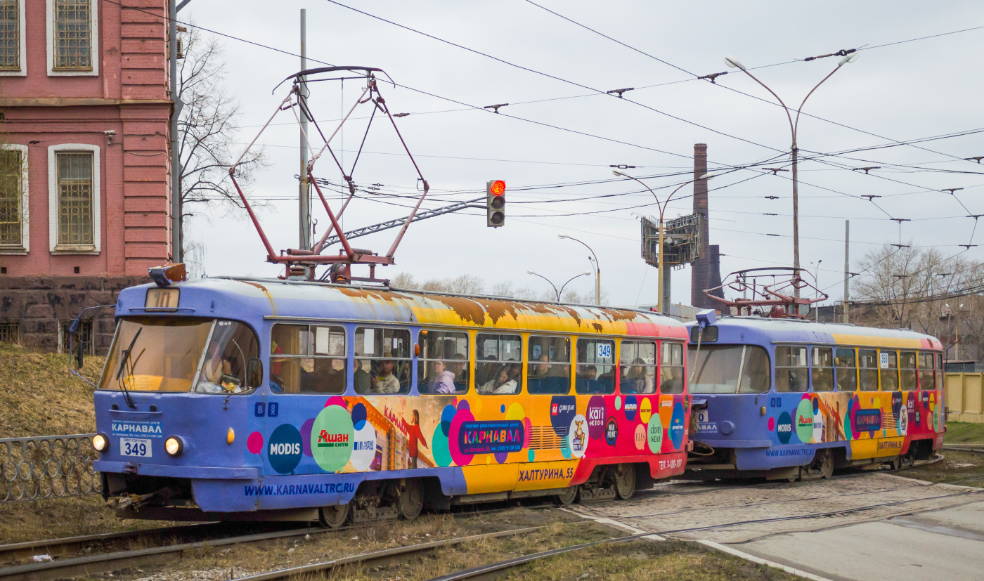 Tatra T3SU № 349