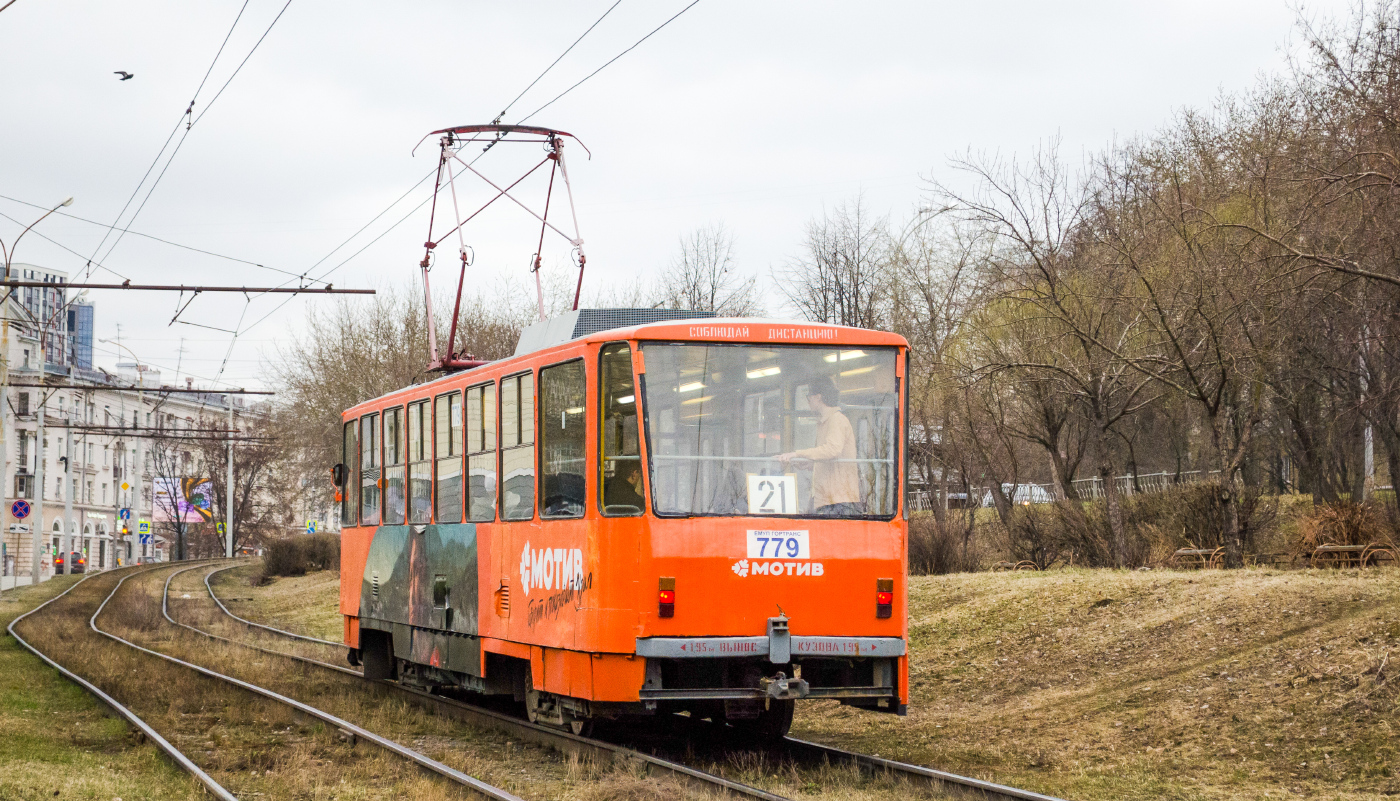 Tatra T6B5SU № 779
