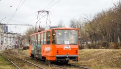 6826 КБ