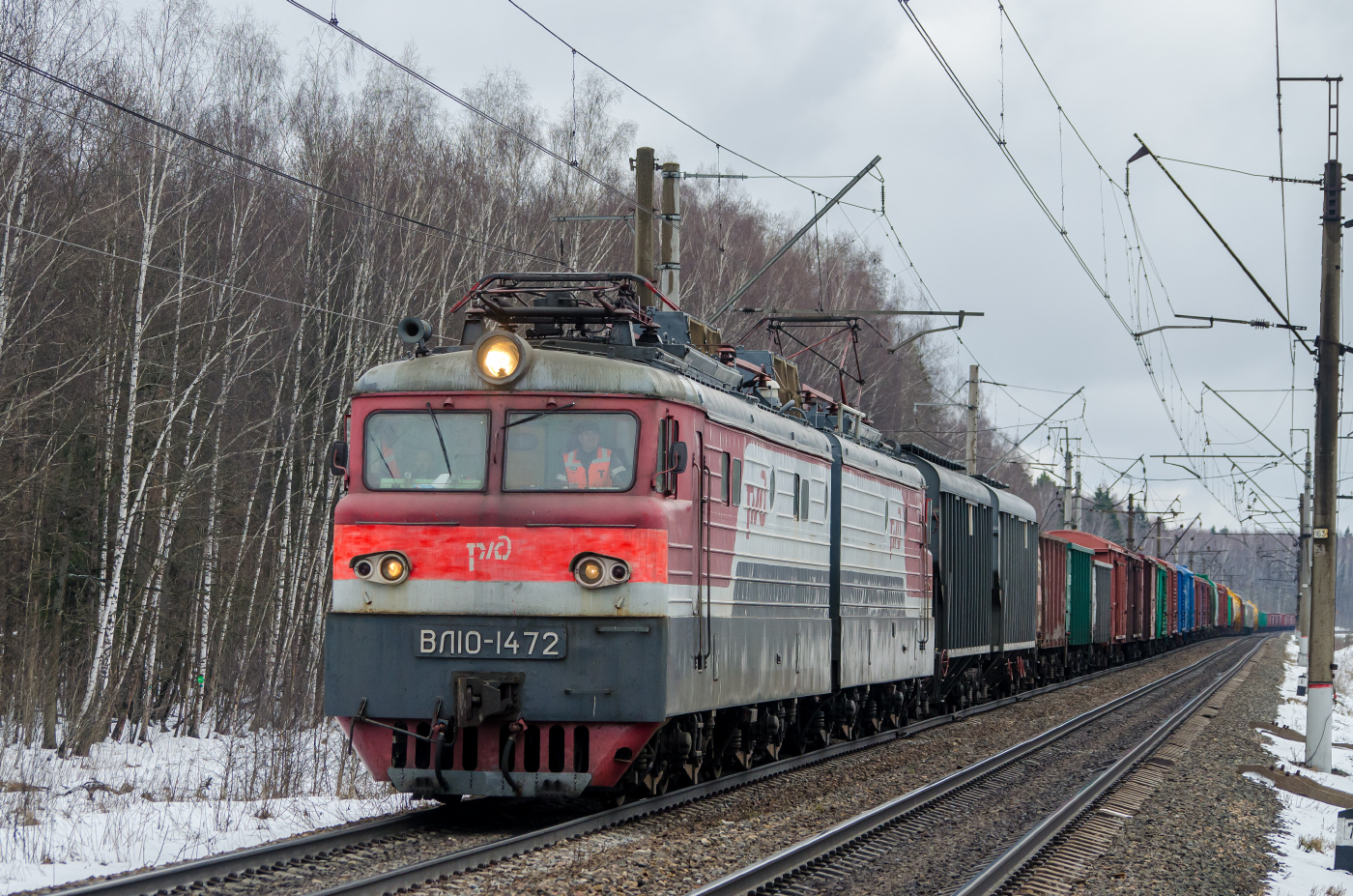 ВЛ10-1472