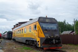 567 КБ