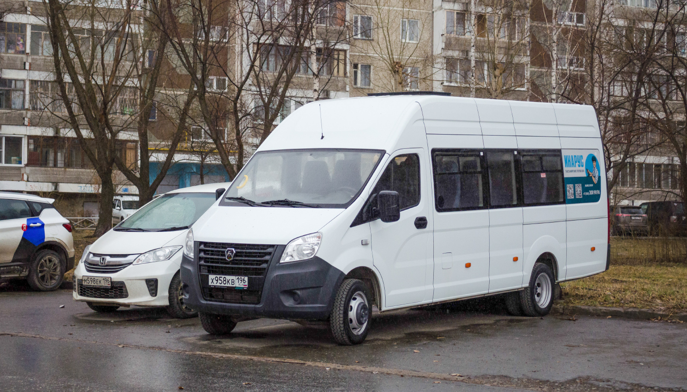 ГАЗ-A65R52 Next № Х 958 КВ 196