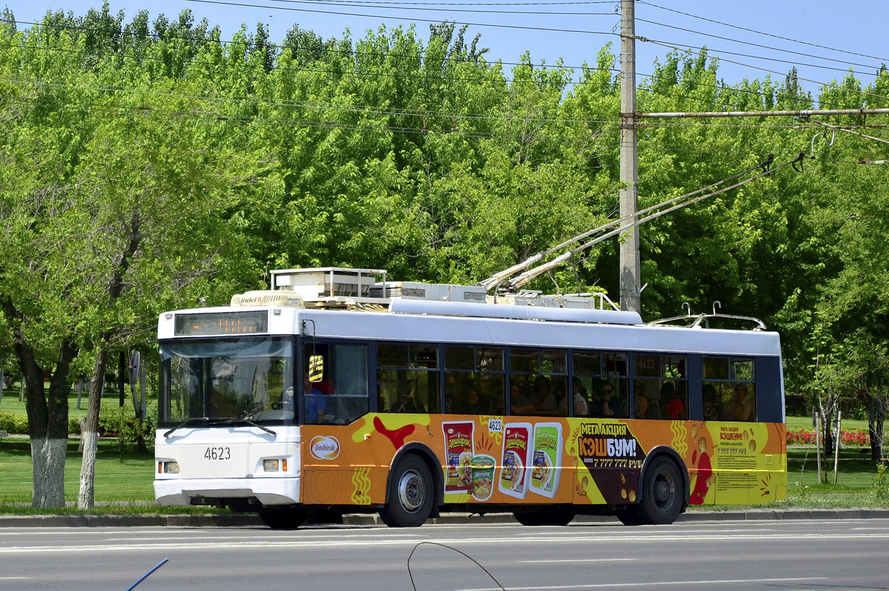 Тролза-5275.03 "Оптима" №4623