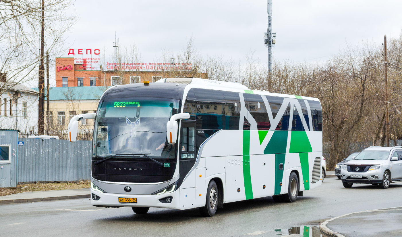 Yutong C12PRO (ZK6128HN) № АУ 356 74