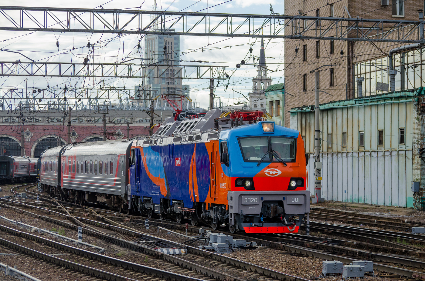 ЭП20-001