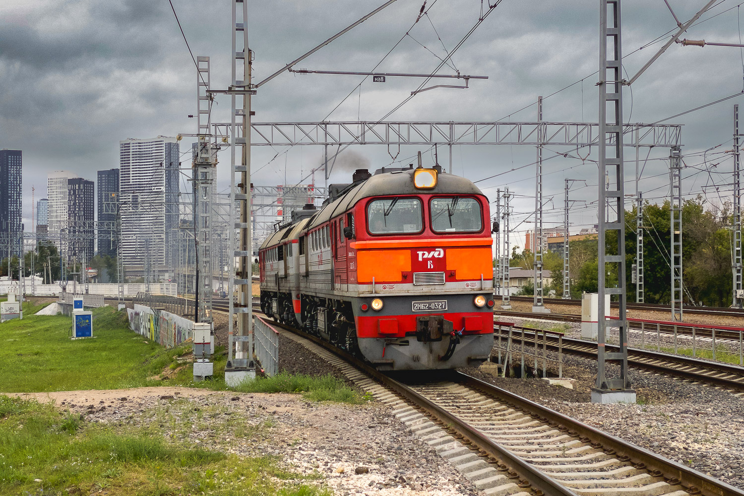2М62-0327