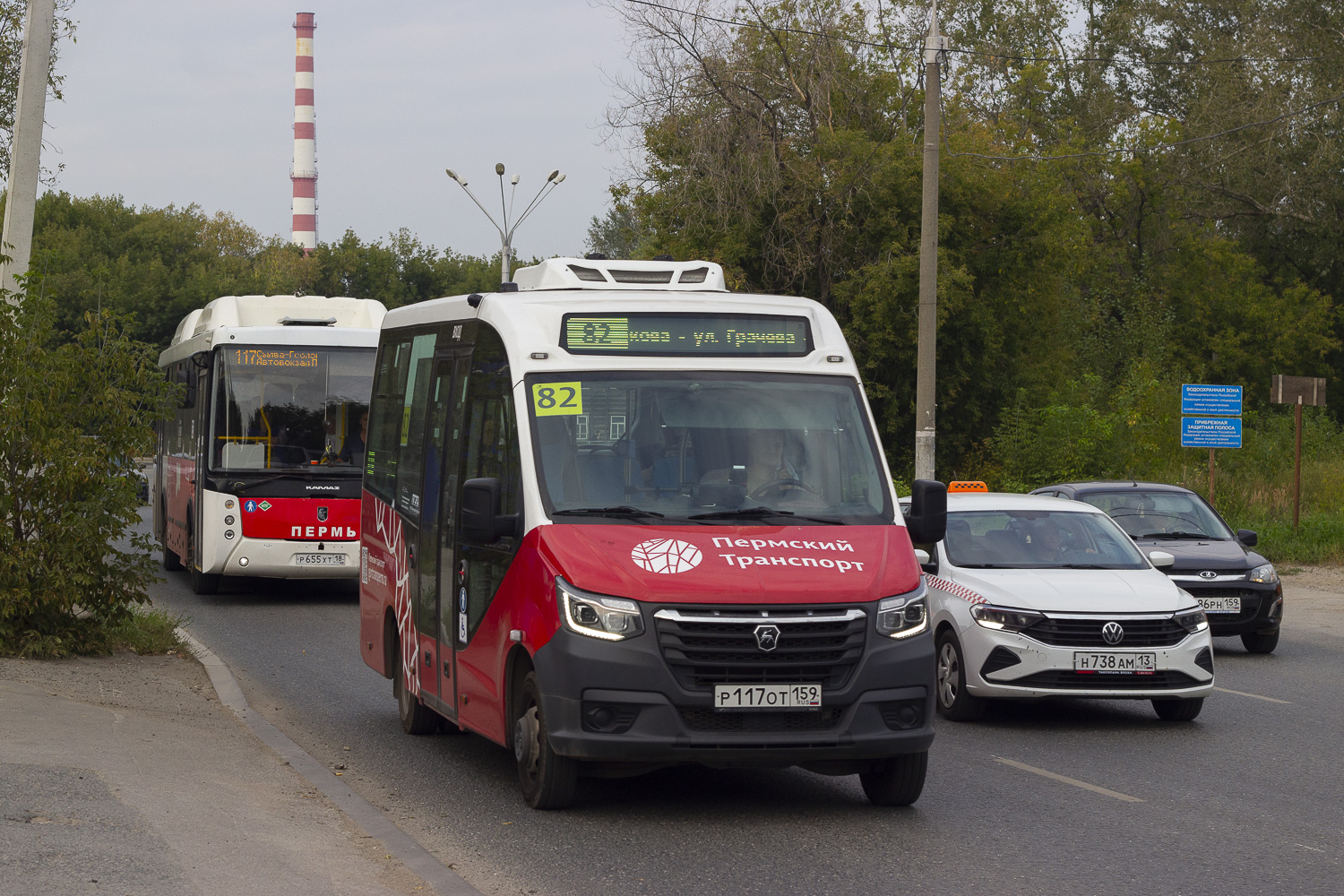 ГАЗ-A68R52 City № Р 117 ОТ 159