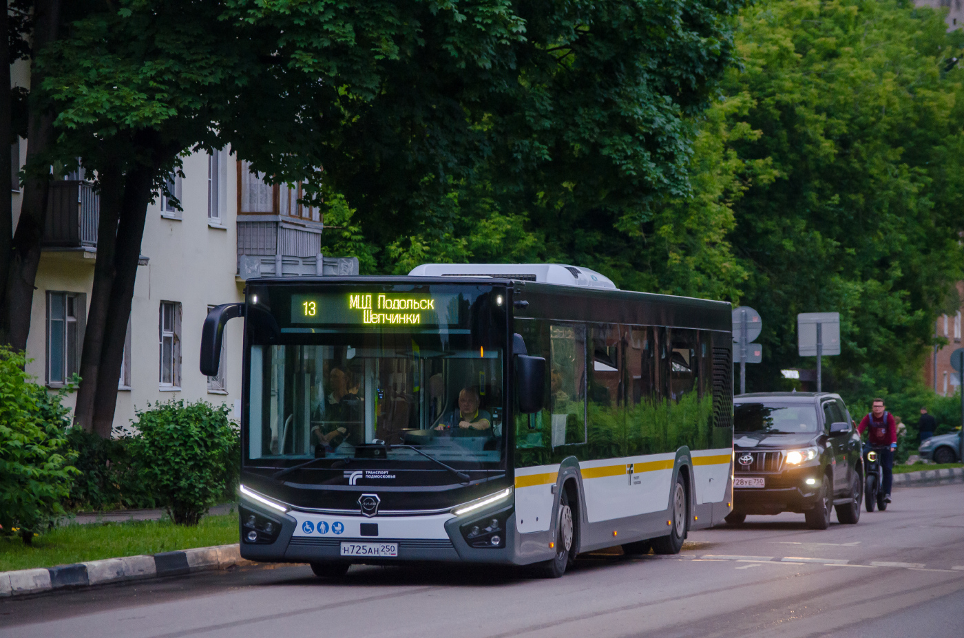 ЛиАЗ Citymax 12 №Н725АН250